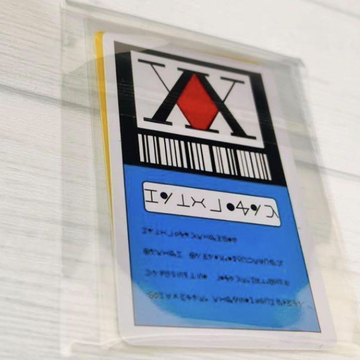 Hunter Hunter HunterxHunter License Card One Star Two Stars