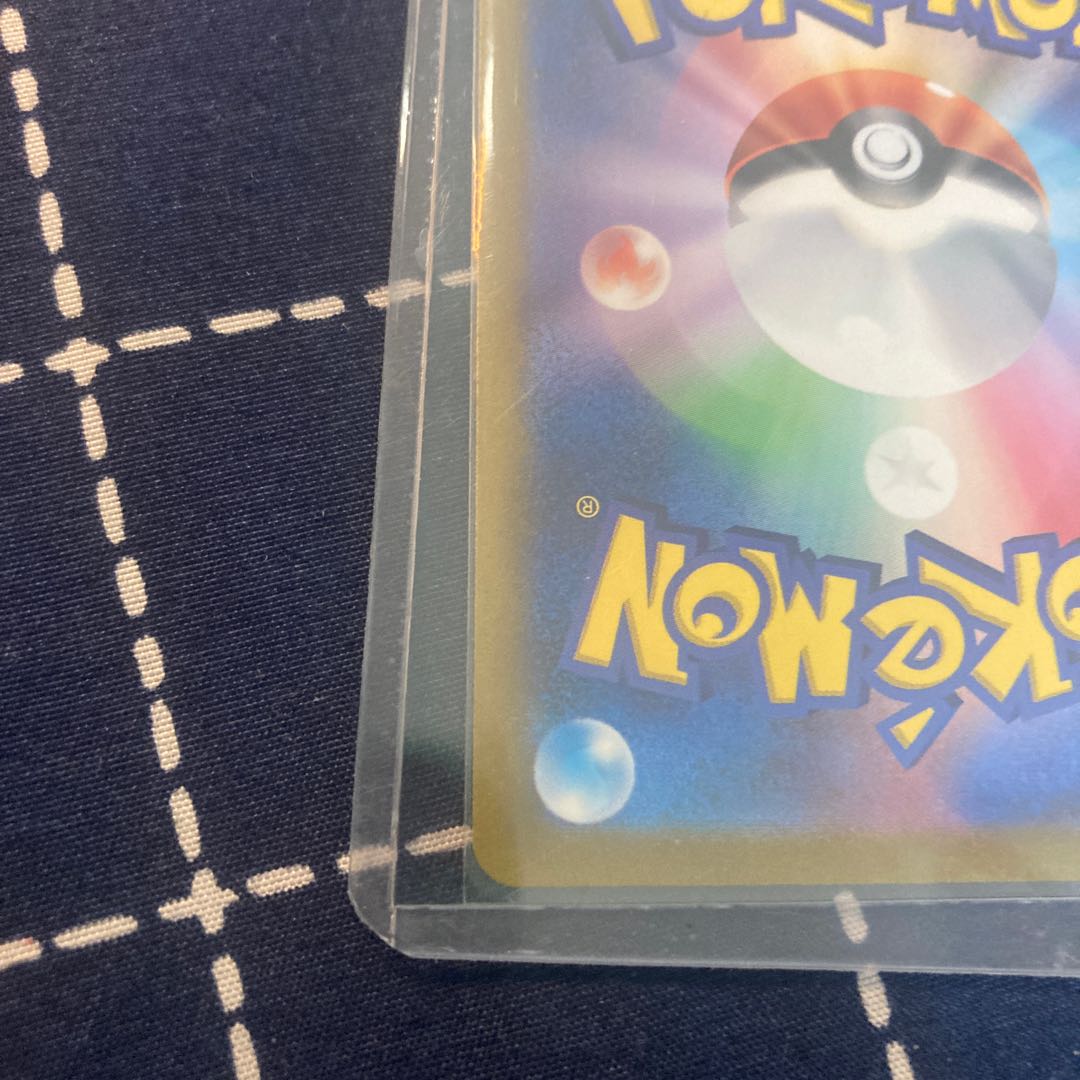 Pokemon Card vstar universe Origin DialgaVSTAR UR 260/172 pokemon