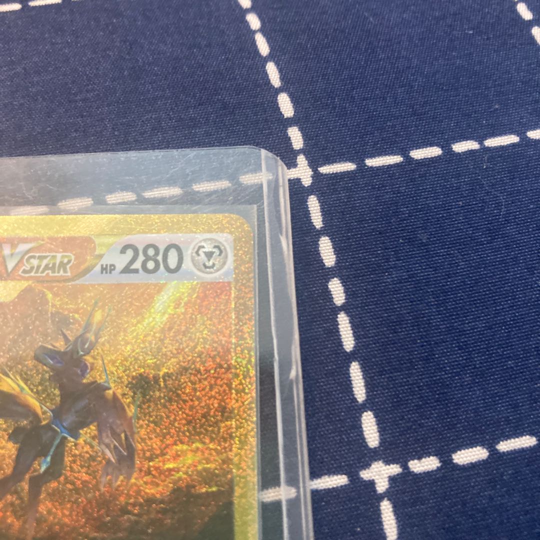Pokemon Card vstar universe Origin DialgaVSTAR UR 260/172 pokemon