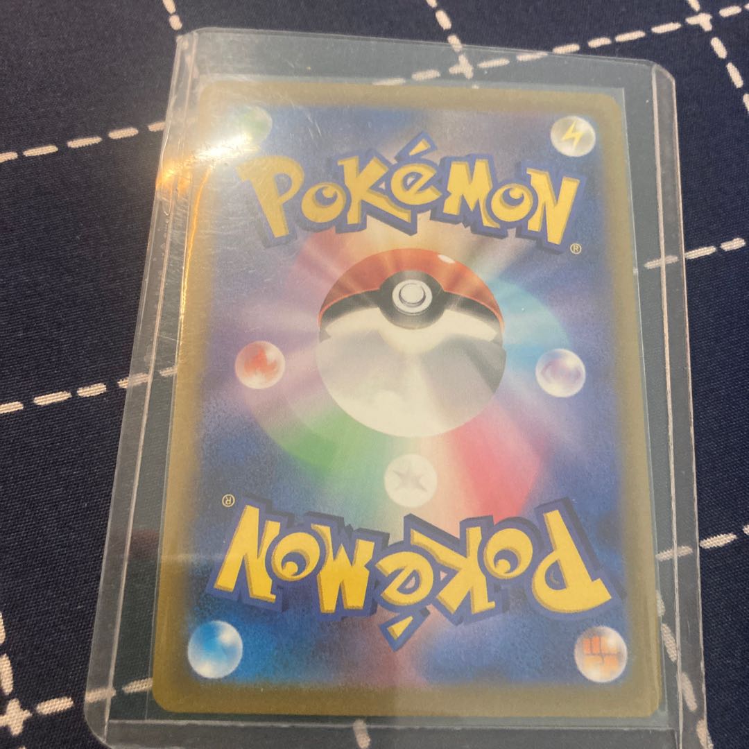 Pokemon Card vstar universe Origin DialgaVSTAR UR 260/172 pokemon