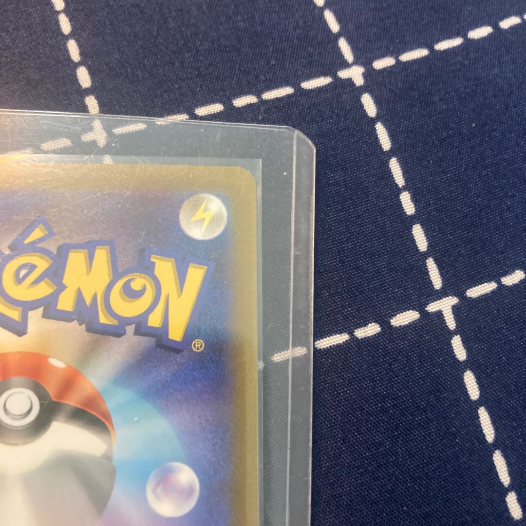 Pokemon Card vstar universe Origin DialgaVSTAR UR 260/172 pokemon