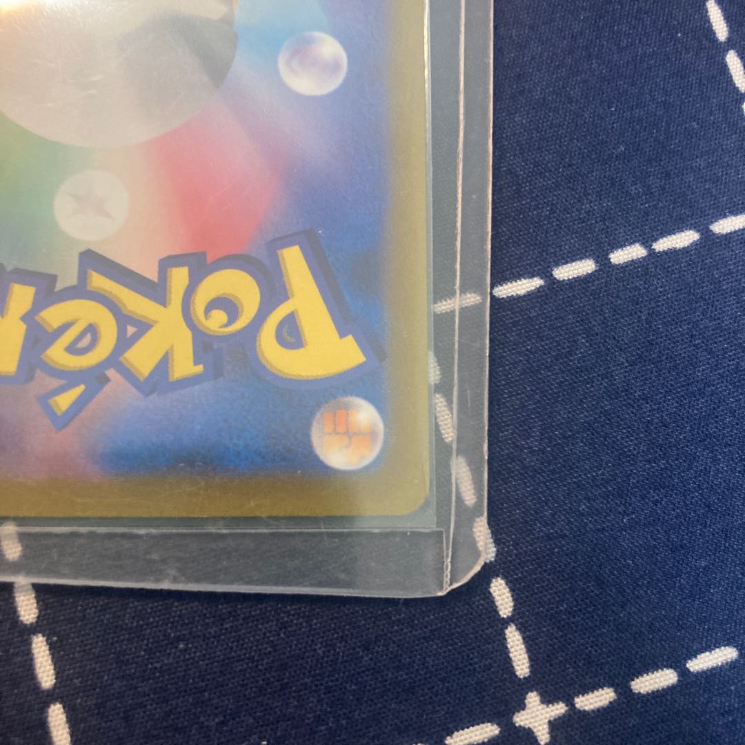 Pokemon Card vstar universe Origin DialgaVSTAR UR 260/172 pokemon