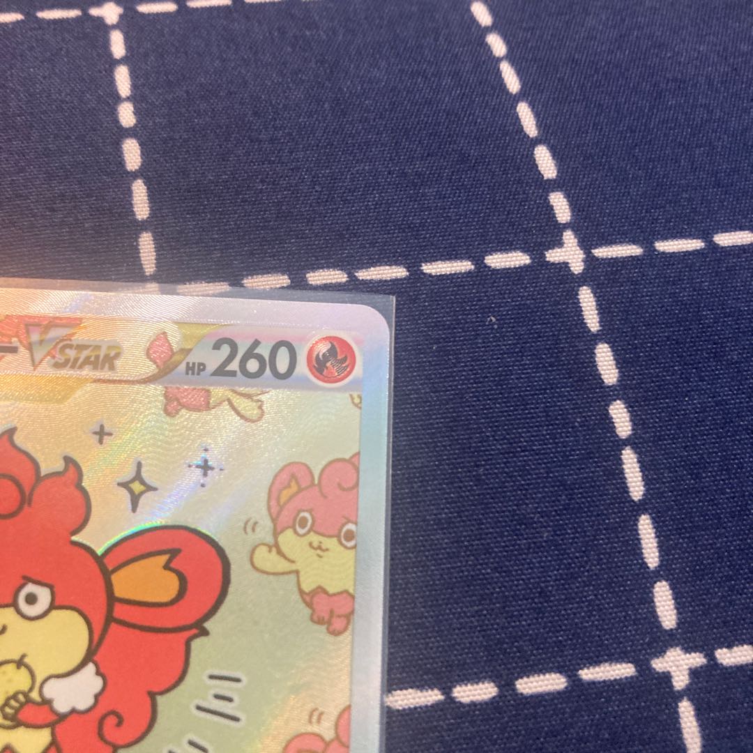 Pokemon card game vstar universe Simisearvstar pokemon