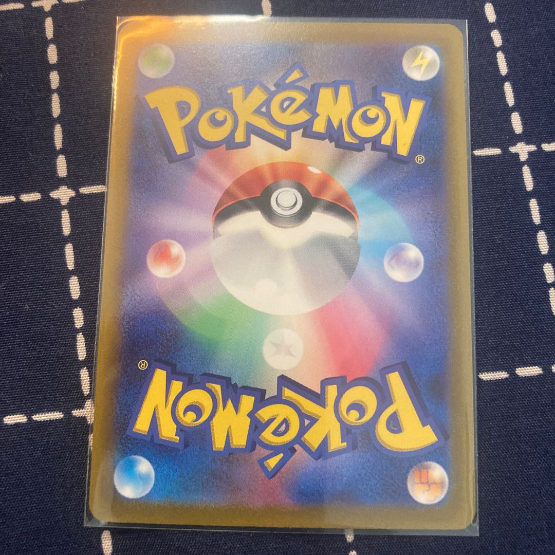 Pokemon card game vstar universe Simisearvstar pokemon