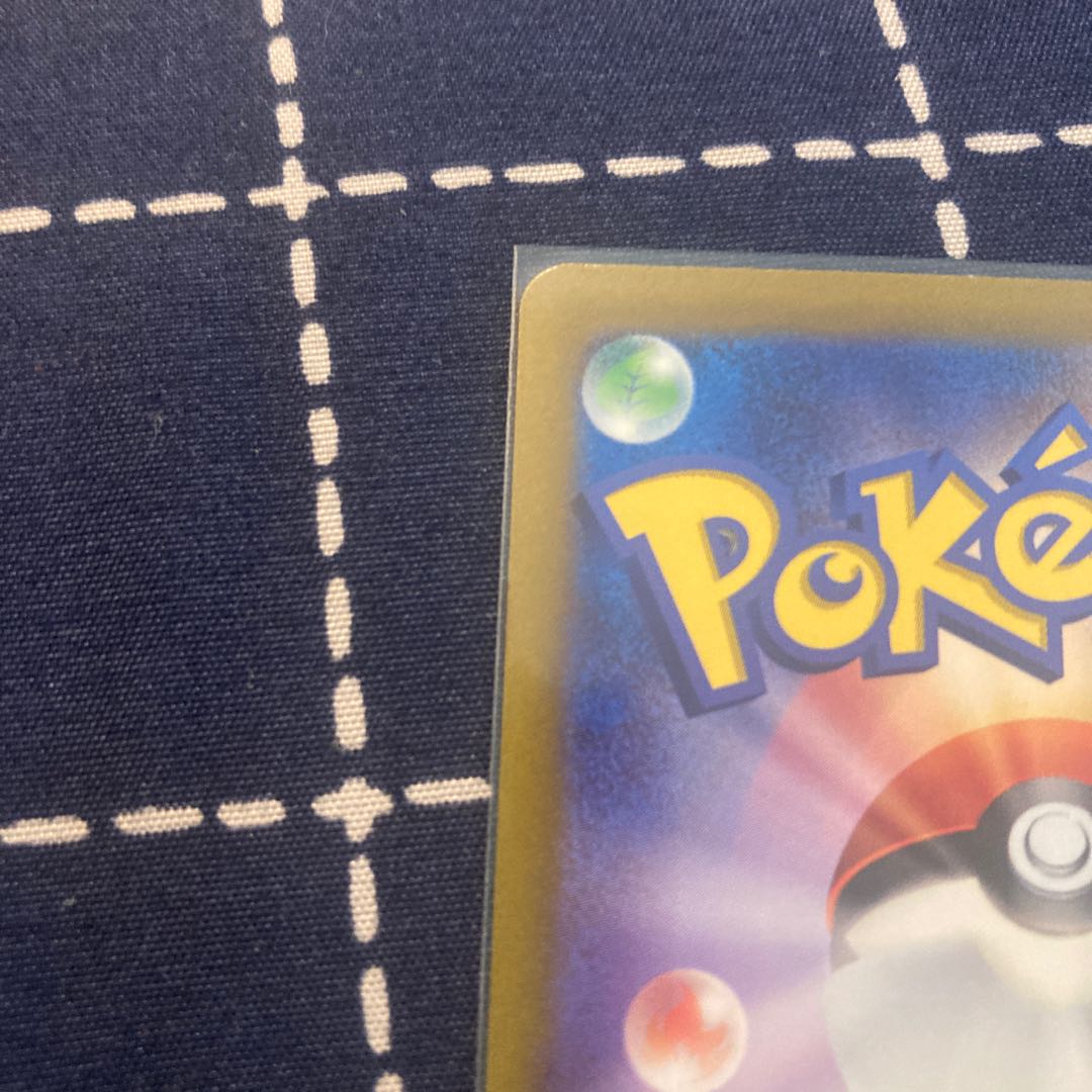 Pokemon card game vstar universe Simisearvstar pokemon