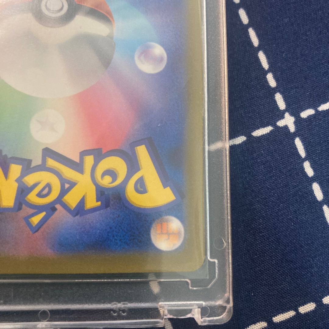 Beauty! pokemon card incandescent arcana selena sr pokemon