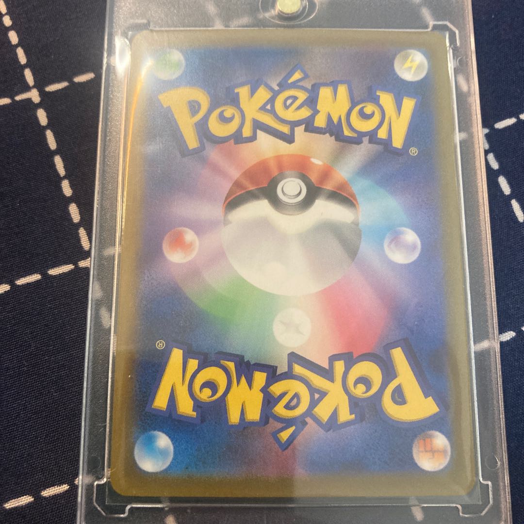 Beauty! pokemon card incandescent arcana selena sr pokemon