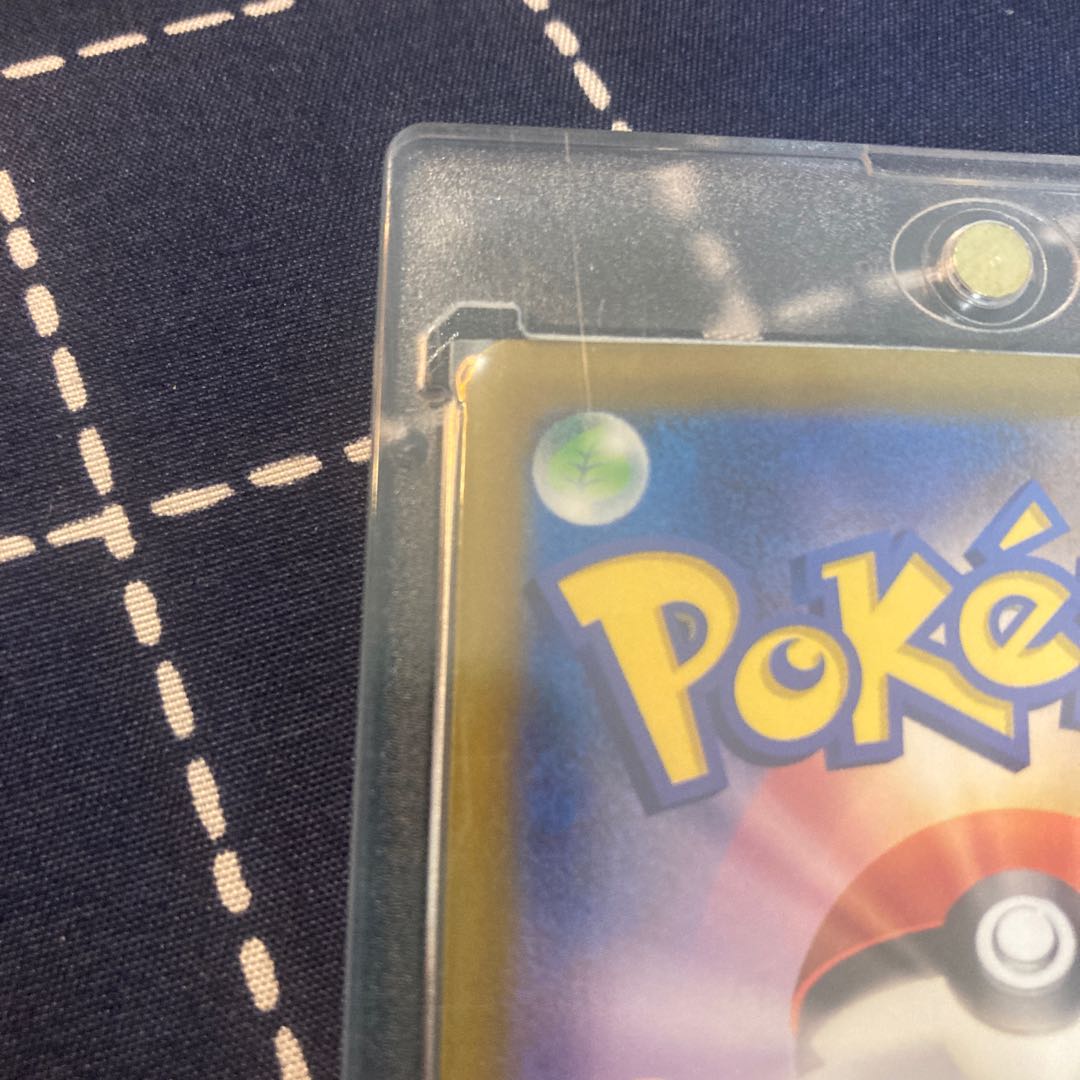 Beauty! pokemon card incandescent arcana selena sr pokemon