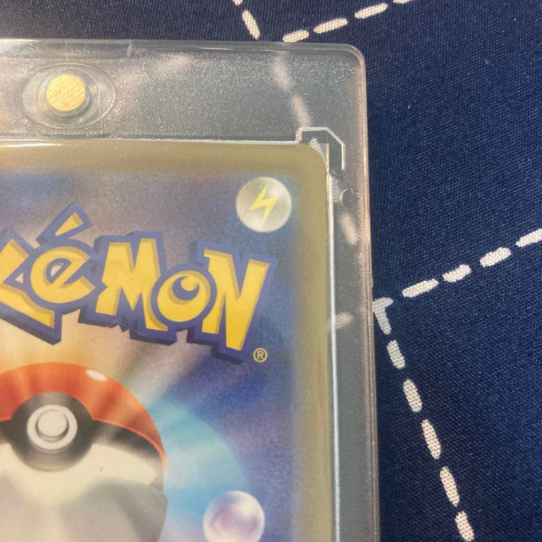 Beauty! pokemon card incandescent arcana selena sr pokemon