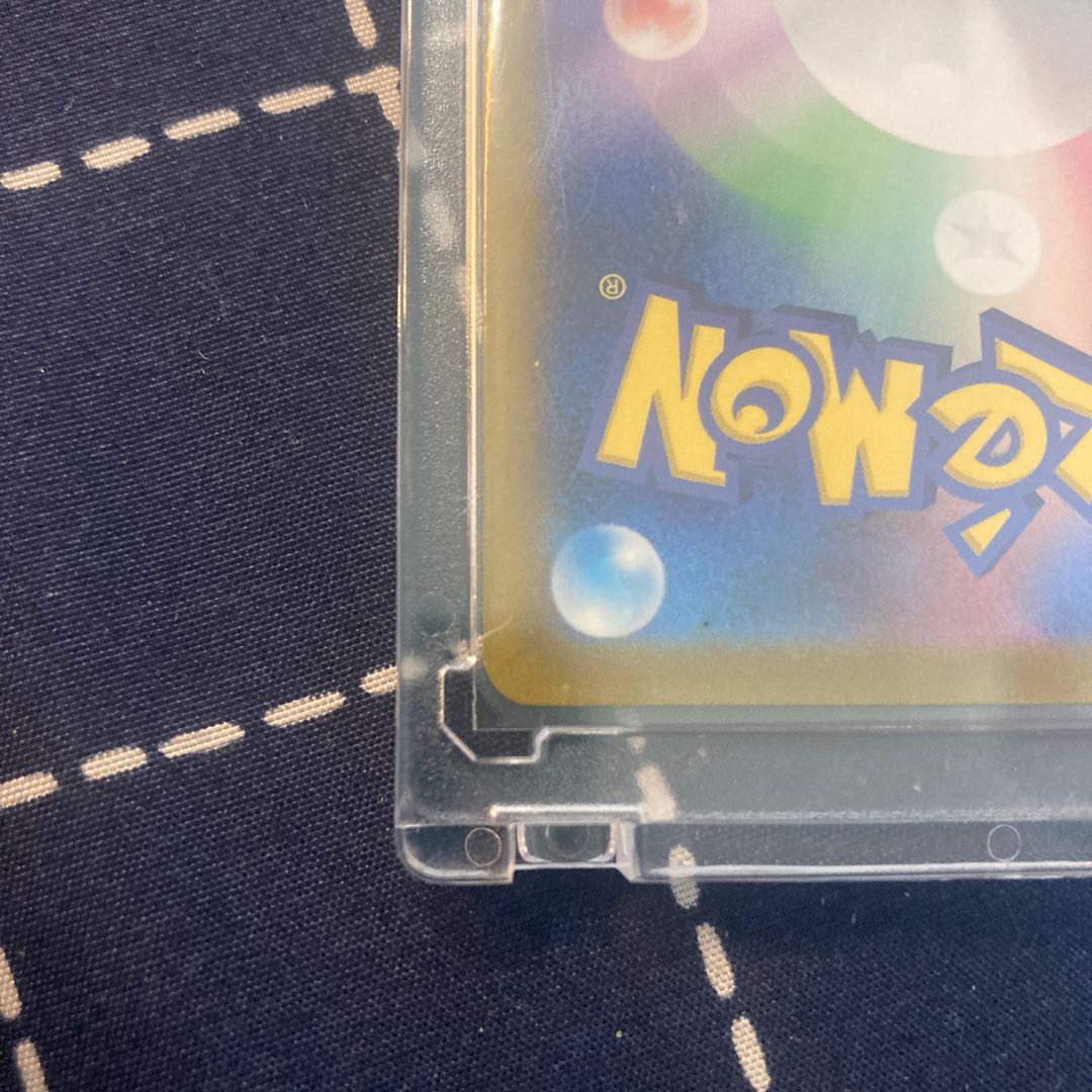 Beauty! pokemon card incandescent arcana selena sr pokemon