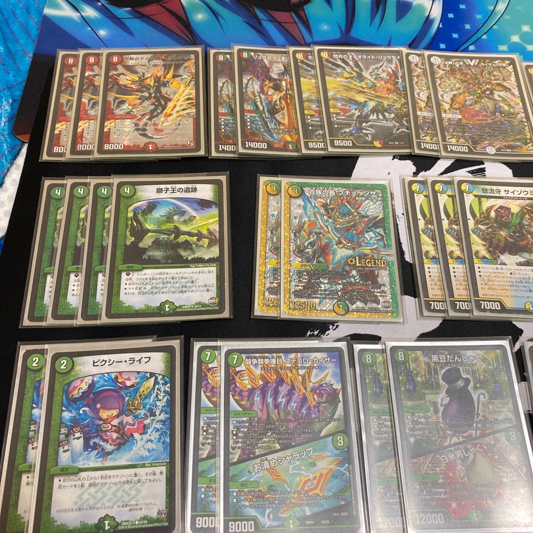 刃牙刃鬼デッキおまけ付き。この値段で売れないようでしたら消します!