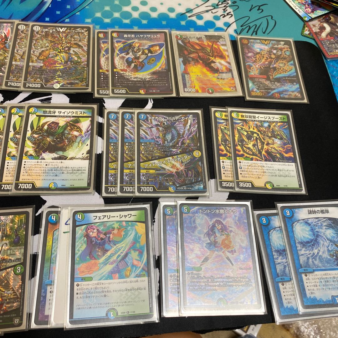 刃牙刃鬼デッキおまけ付き。この値段で売れないようでしたら消します!