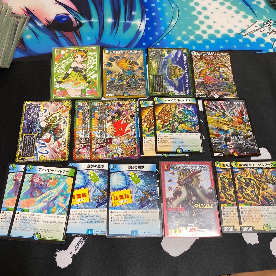 刃牙刃鬼デッキおまけ付き。この値段で売れないようでしたら消します!