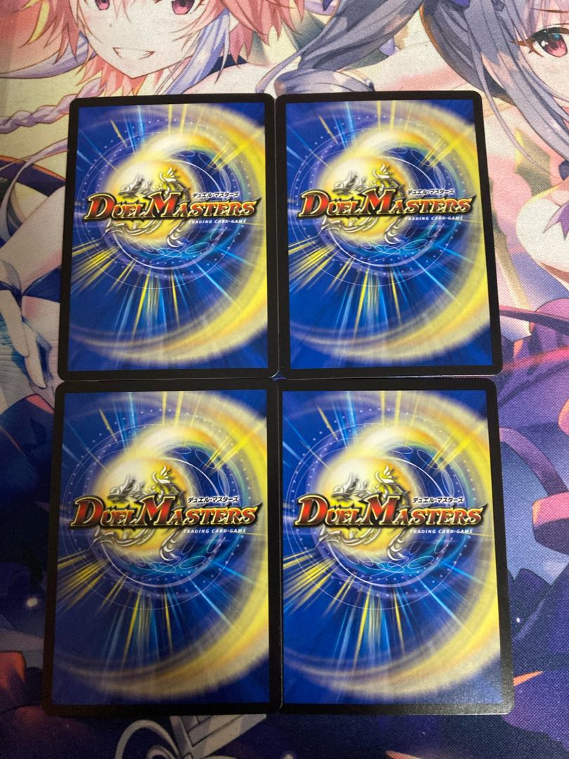 Borshak Cross NEX｜Borshak Heroic Tales SR 26/75