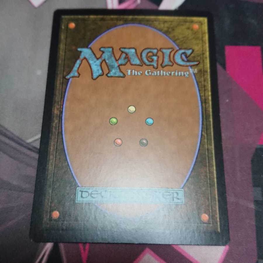 Death's Shadow Rare 64/249 Foil