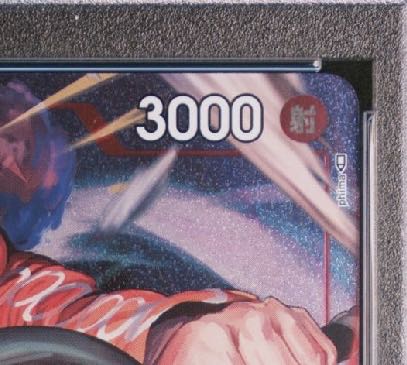 PSA10] Usopp Championship 2022 Promo - Opened PROMO OP01-004