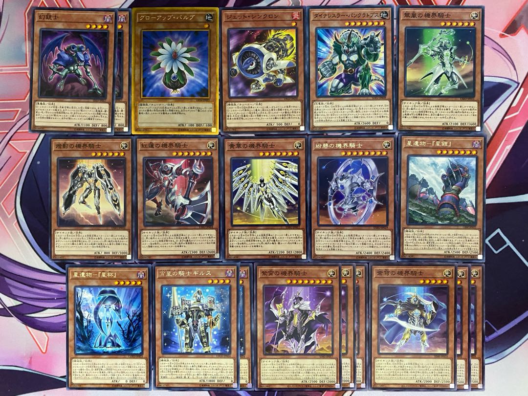 Ships within 24 hours] Yu-Gi-Oh! Jackknights Full Scale Preconstructed Deck