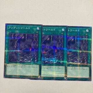 アンデットワールド パラレル ノーマル JP025 1枚