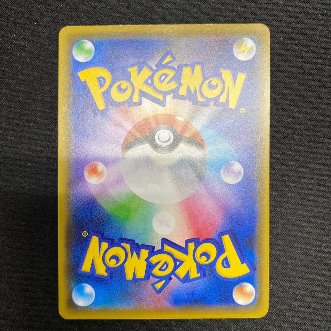 ミミッキュV SR 073/070 1枚