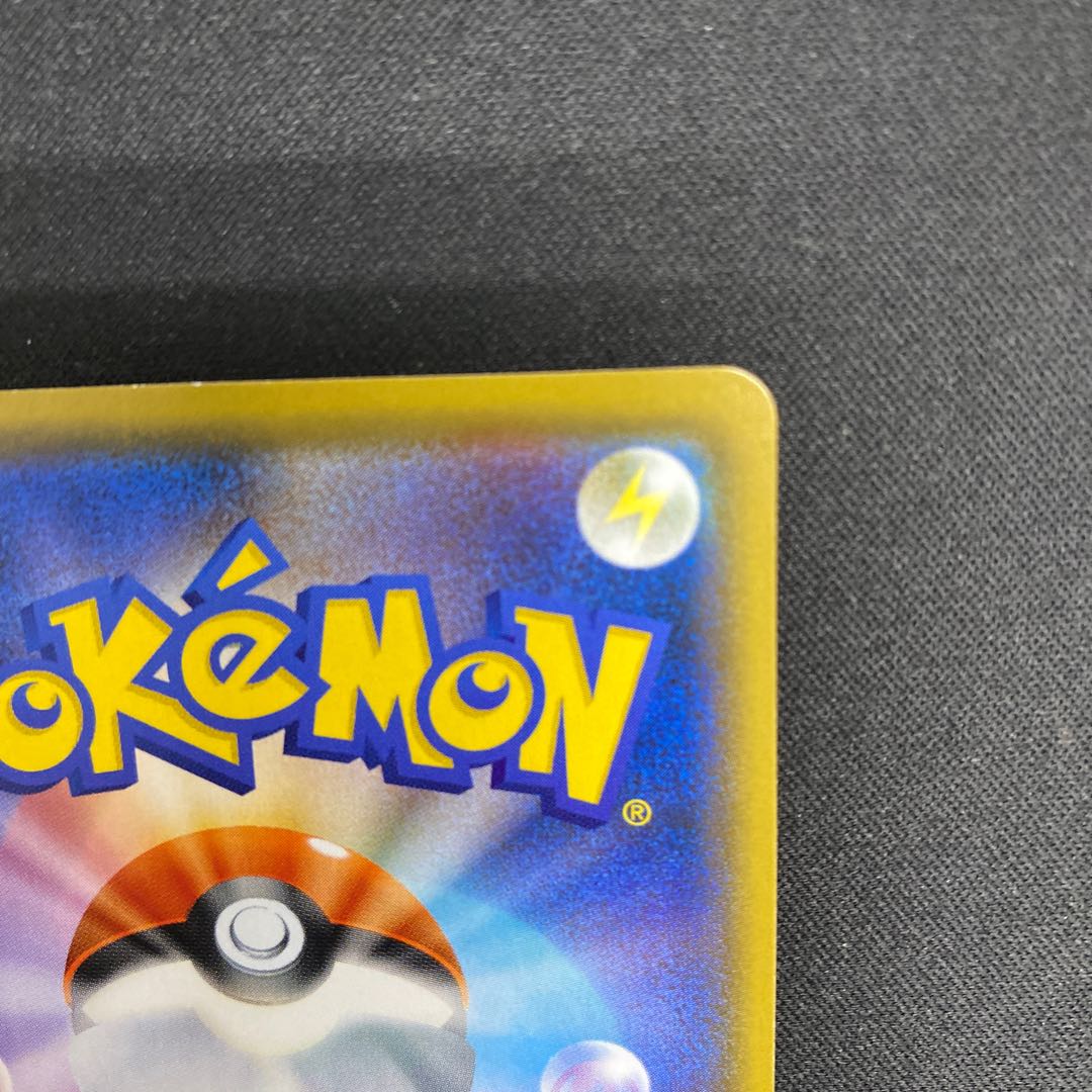 ミミッキュV SR 073/070 1枚