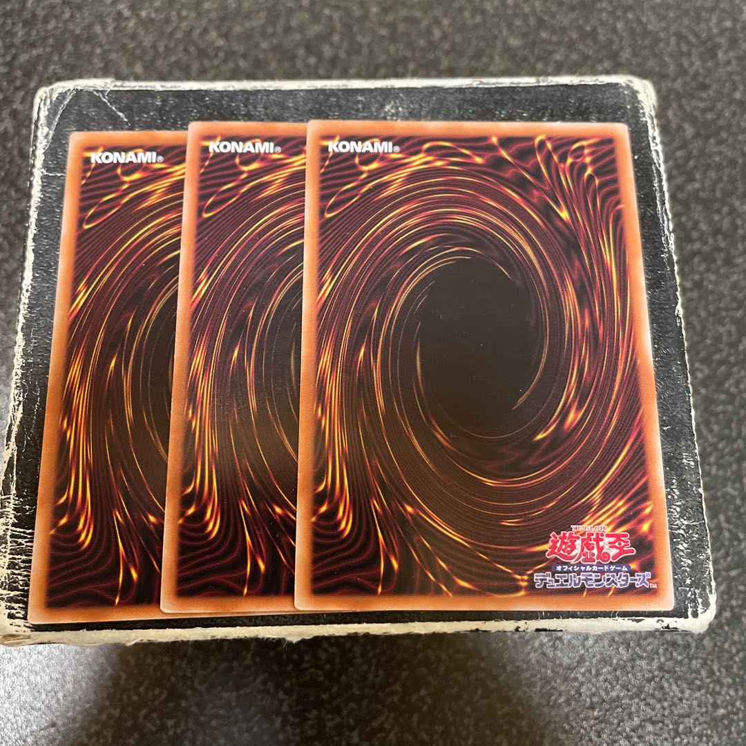 Berfomet Super Rare JP032 3 copies