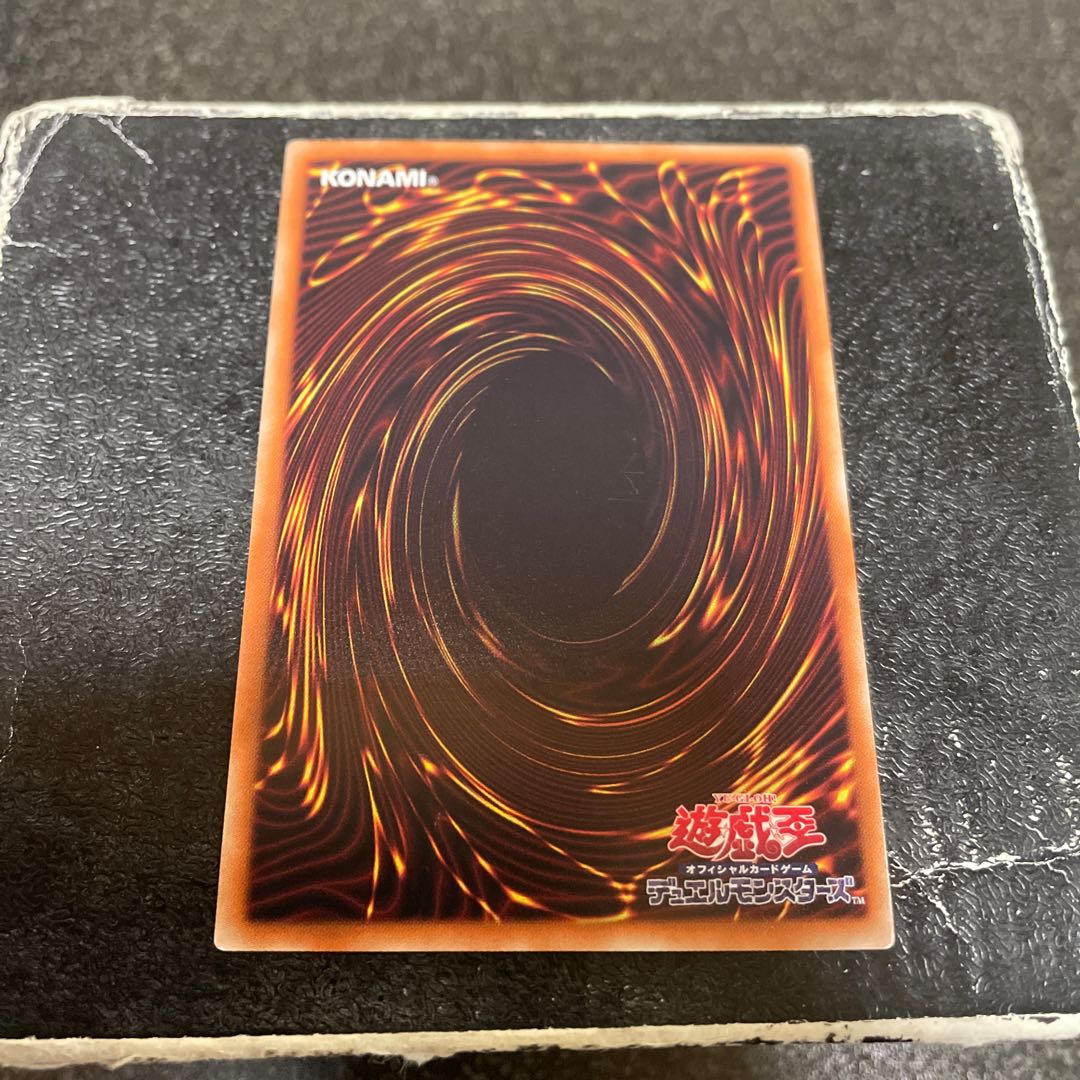 ヴァレルロード・ドラゴン パラレル ノーマル JPP03 1枚