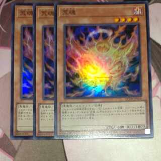 荒魂 スーパーレア QCDB-JP016