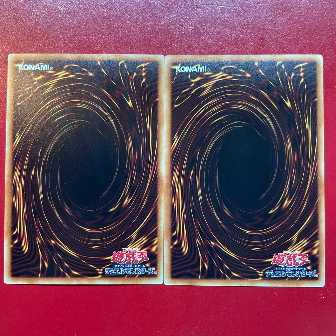 Yu-Gi-Oh! Bloom Prima the Melodious Choir Bloom Diva the Melodious Choir [DBLE] Normal Parallel Set