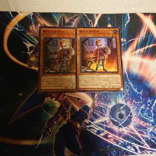 魔救の探索者 SR 2枚