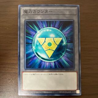 Yu-Gi-Oh Random Unopened Box 1BOX