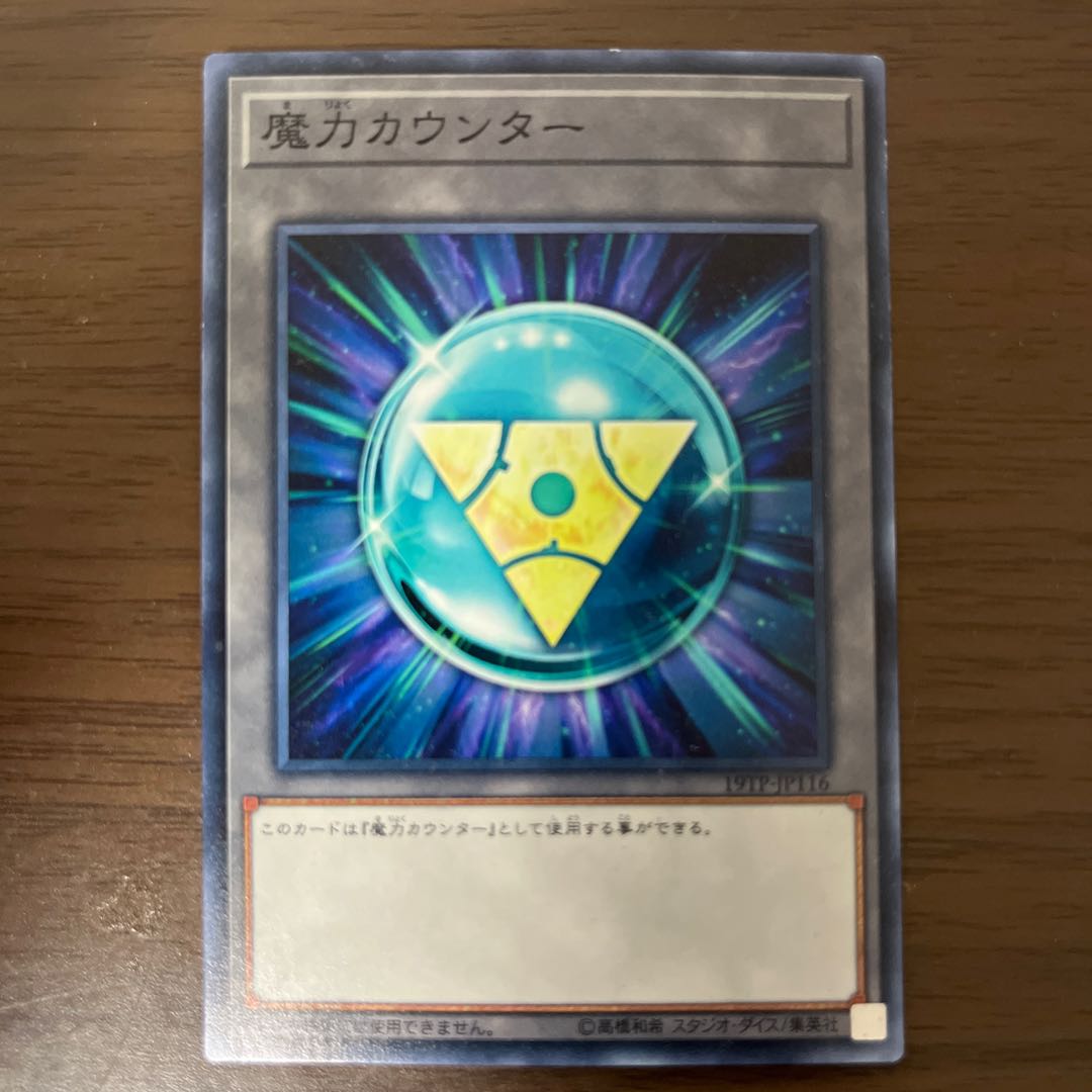 Weiss Schwarz Random Unopened Box 1BOX