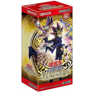 Yu-Gi-Oh OCG Duel Monsters Duel Squirrelto Pack - Legendary Duel Squirrelto Edition 6 1BOX