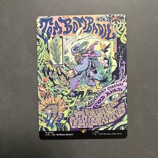 Tom Bombadil / Tom Bombadil English Poster Frame LTR-BF