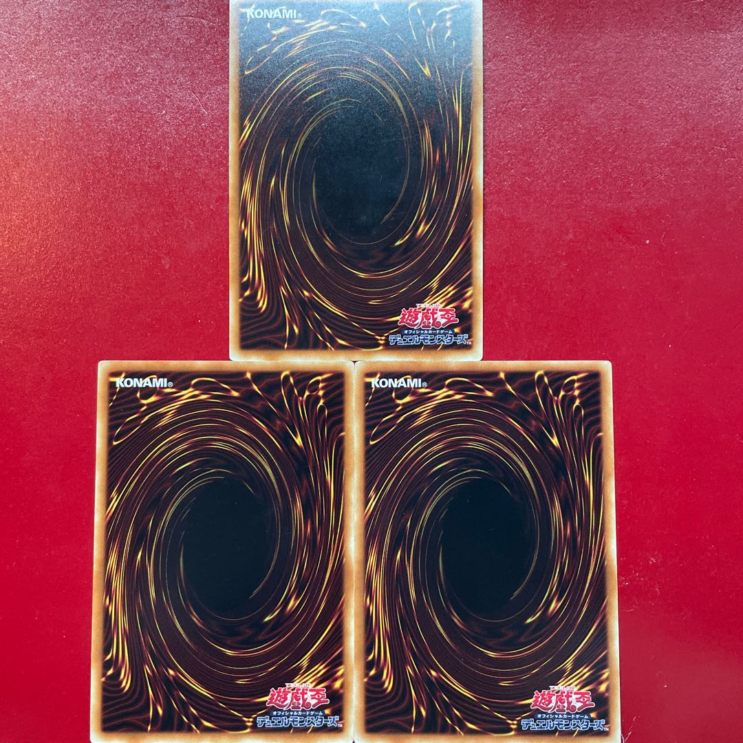 Yu-Gi-Oh Ancient Gear Token [SR03] Set of 3