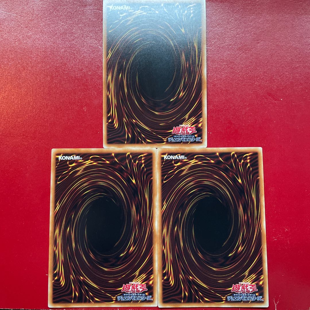 Zz Pw Yh 未界域のツチノコ スーパーレア JP028