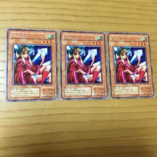 [2nd Period] Princess of Tsurugi 3-Piece Set