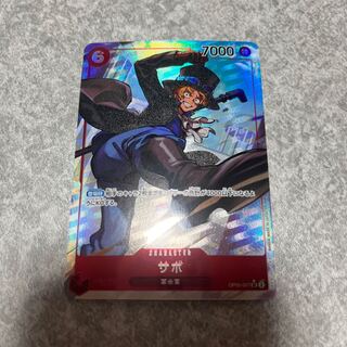 One Piece Card Sabo SR Parallel OP05-007