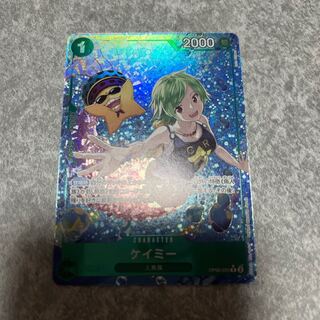 One Piece Card Caymee R Parallel OP06-025