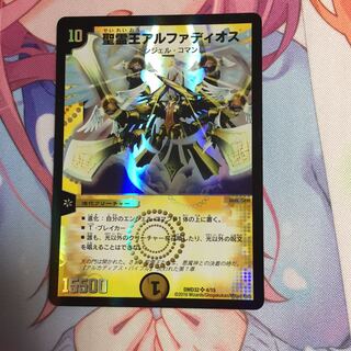 さかい様専用 1枚