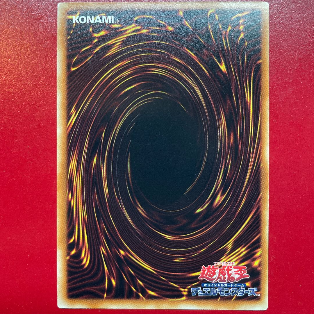 Aac 2 潜航母艦エアロ・シャーク アルティメットレア JP040