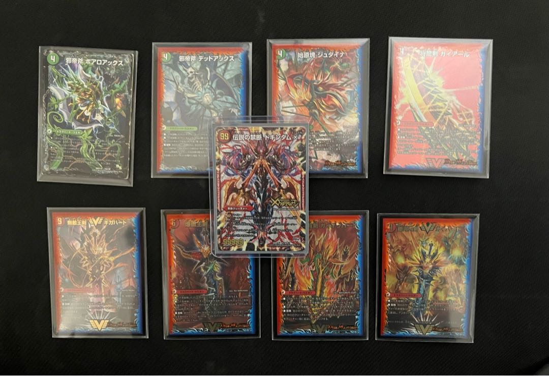 即日発送　ガイアッシュ覇道　スリーブ付き ガイアッシュ覇道スリーブ付き