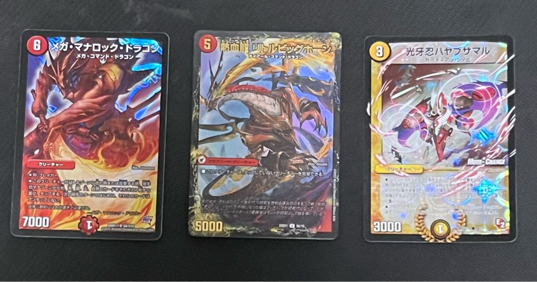 Gaiash Haido with triple grats sleeve