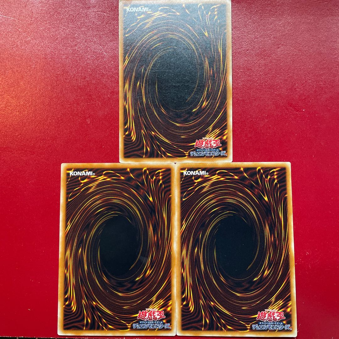 Yu-Gi-Oh! Serpentine Princess [MA-07] Set of 3