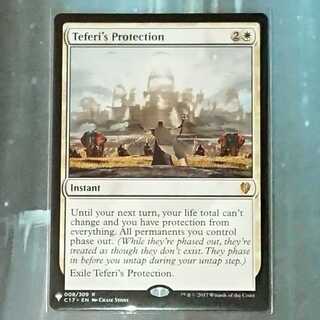 【MTG】テフェリーの防御　MB版