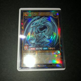 ラッシュデュエル ブルーアイズ」の激安通販 | magi