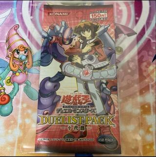 遊戯王 - 遊戯王　未開封　パック　絶版　3期　セット 遊戯王 - 遊戯王 未開封 パック 絶版 3期 セットの通販 by RSMs