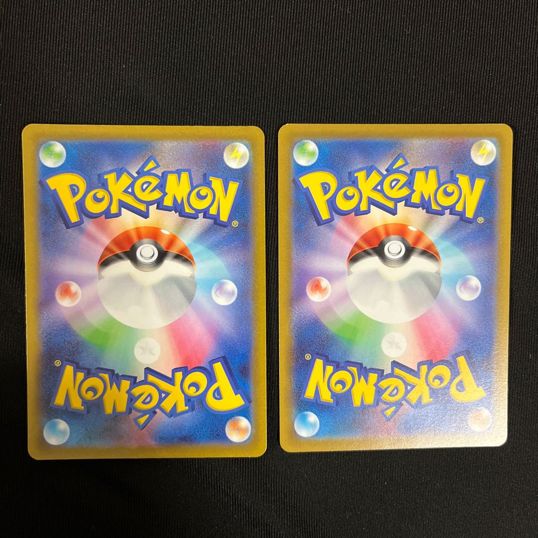 Ships within 24h Professor's Research (Professor Magnolia) [Dr. Olim] SR