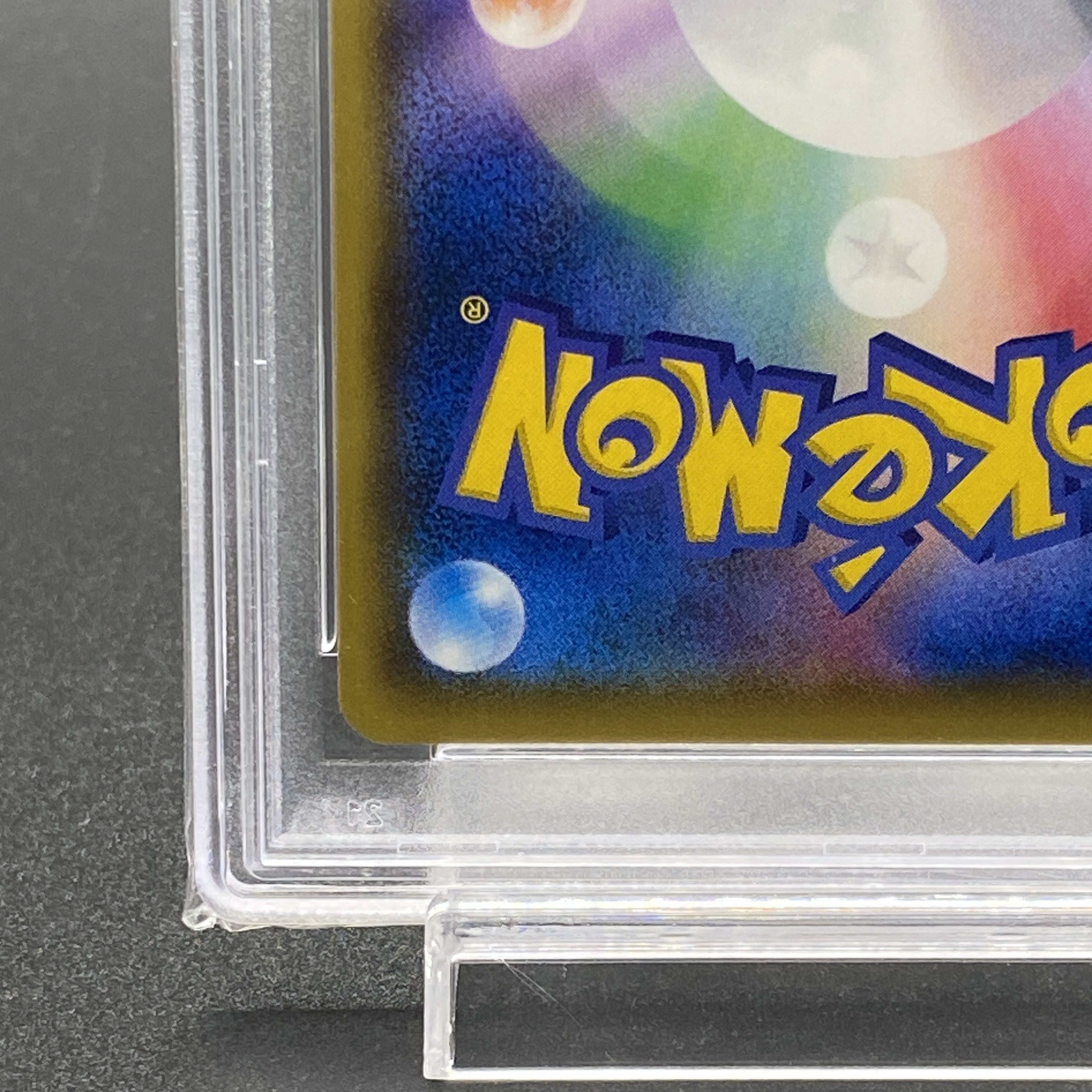 [PSA10] Mario Pikachu PROMO 294/XY-P 1枚