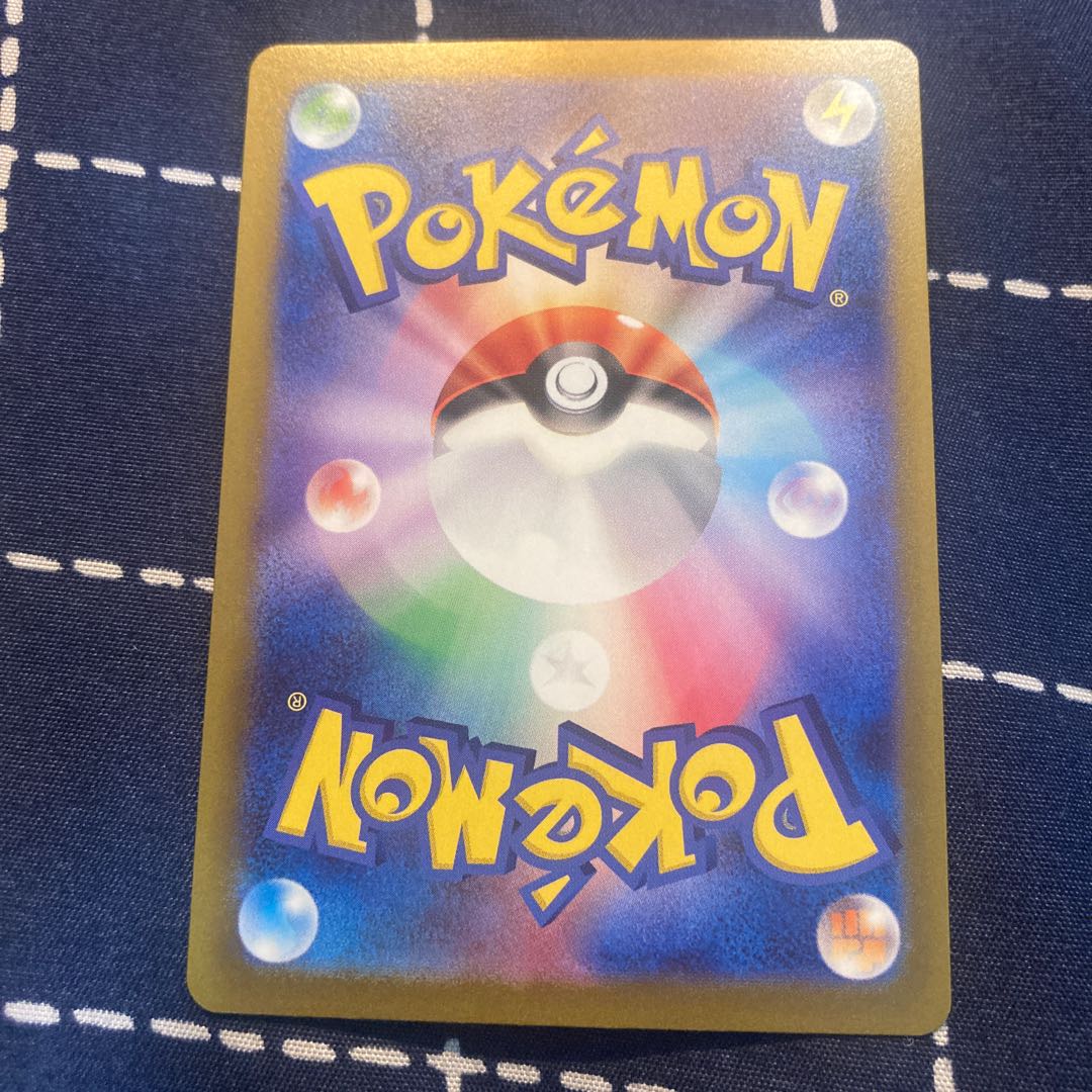 Pokémon Card vstar universe Jade ZoroarkVSTAR SAR 234/172