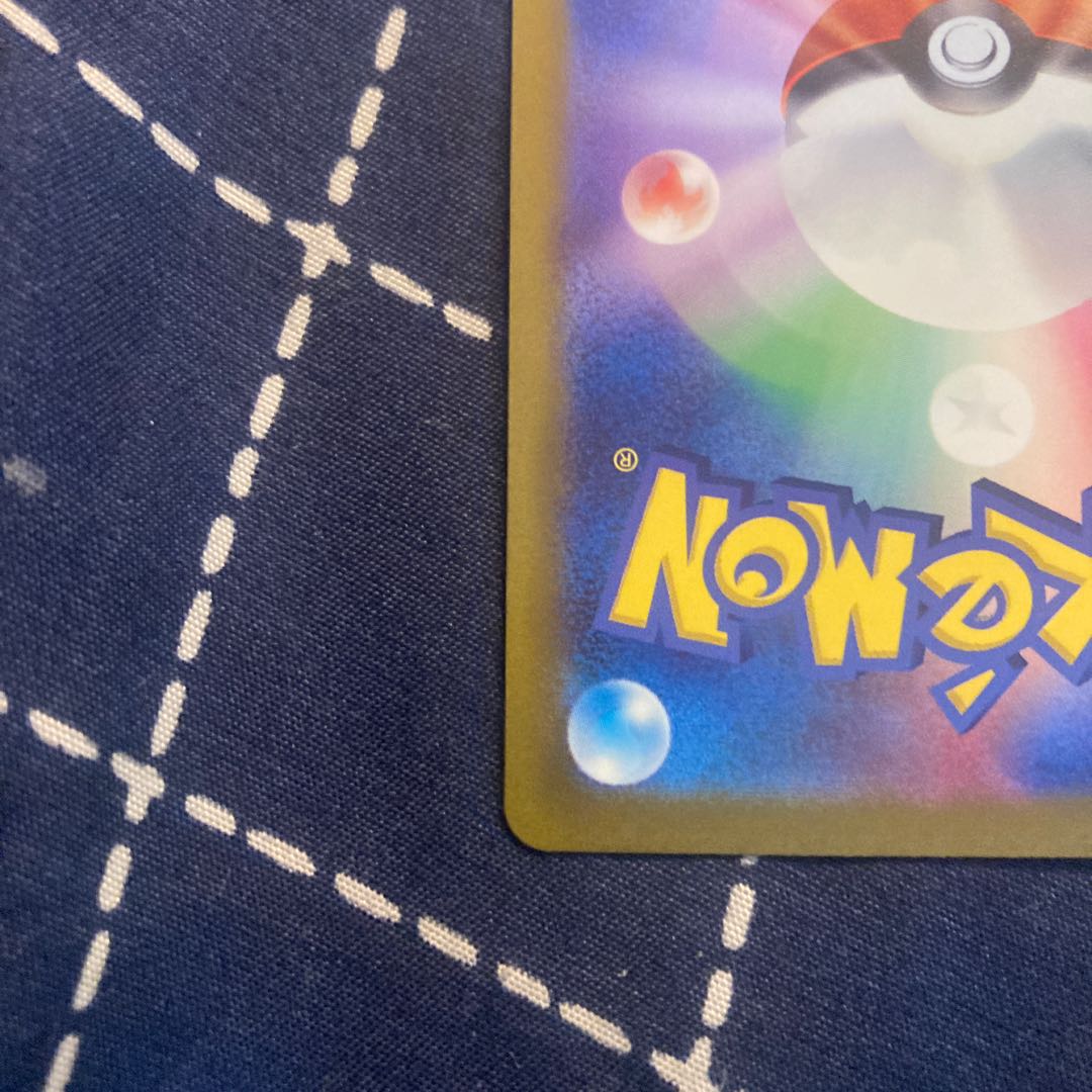 Pokemon Card Game Jet-Black Geist pokemon BlisseyV SR 079/070